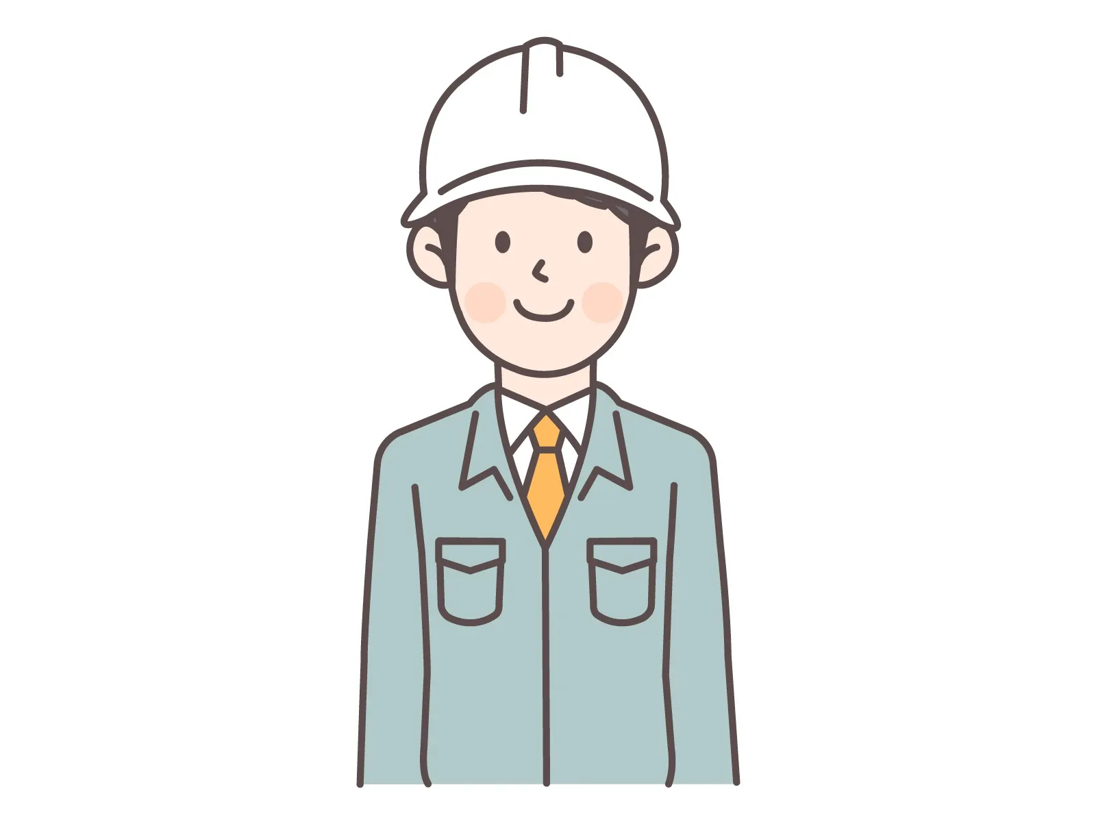 年末年始休業のお知らせ